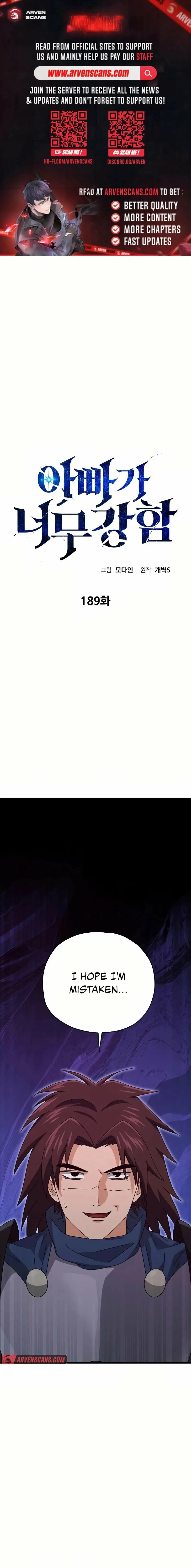 Read My Dad Is Too Strong EN Manga Online