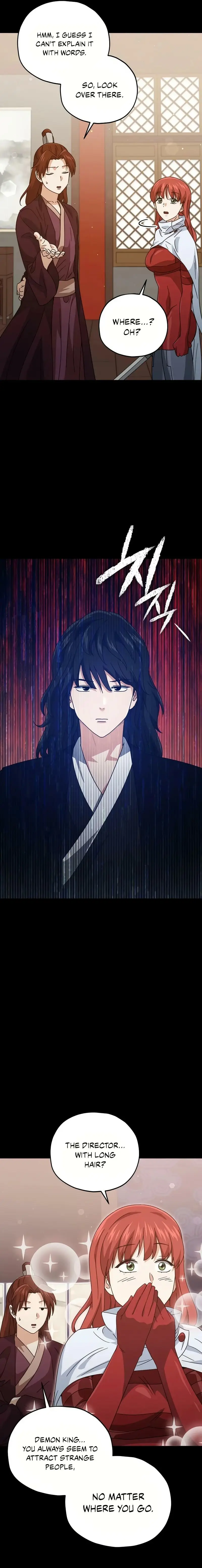 Read My Dad Is Too Strong EN Manga Online