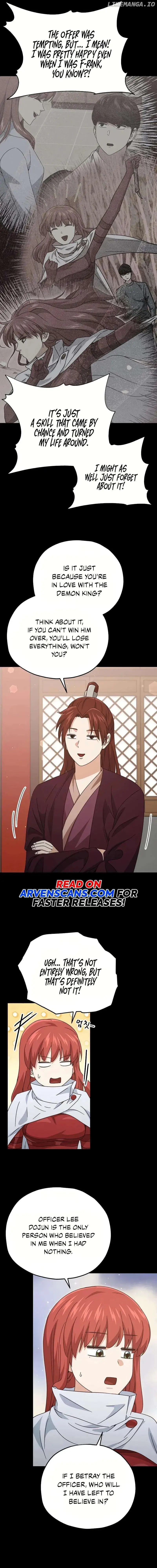 Read My Dad Is Too Strong EN Manga Online