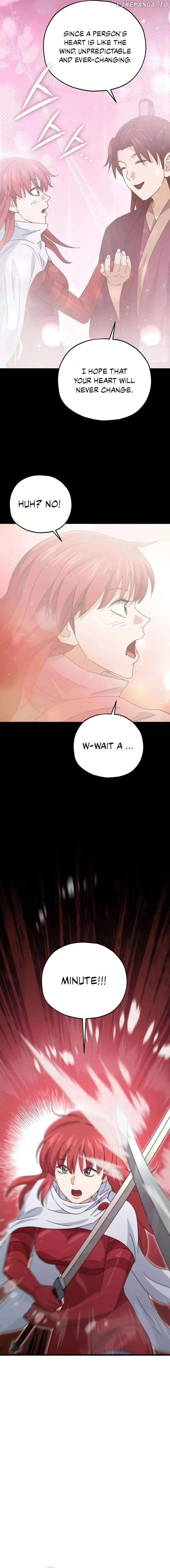 Read My Dad Is Too Strong EN Manga Online