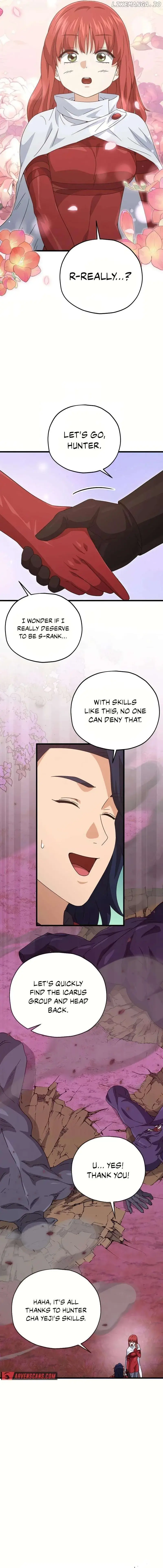 Read My Dad Is Too Strong EN Manga Online