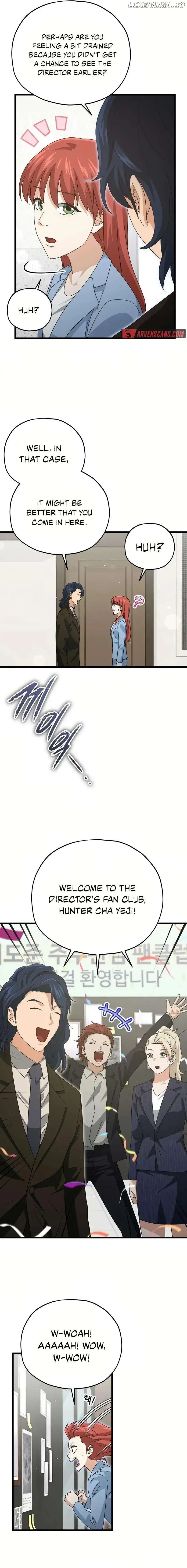 Read My Dad Is Too Strong EN Manga Online