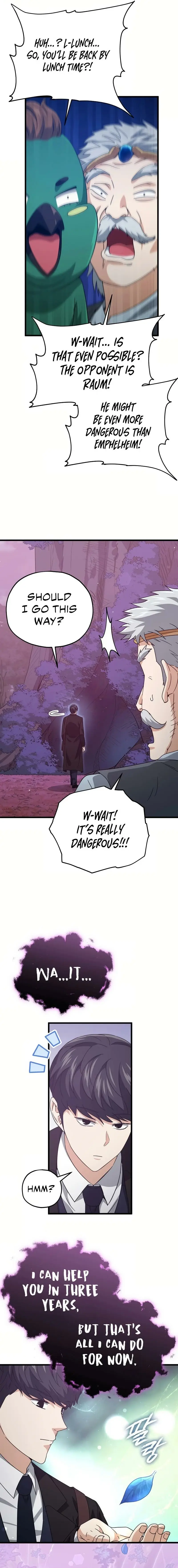 Read My Dad Is Too Strong EN Manga Online