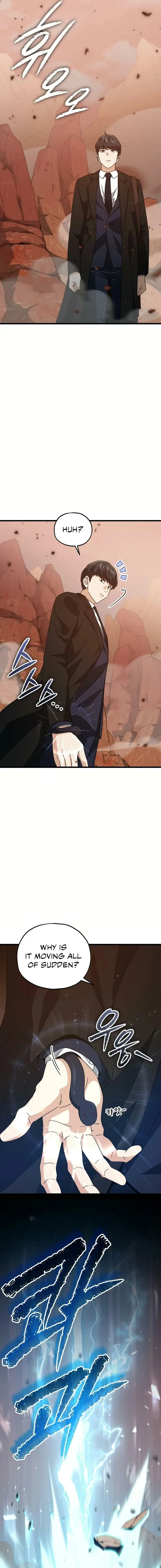 Read My Dad Is Too Strong EN Manga Online