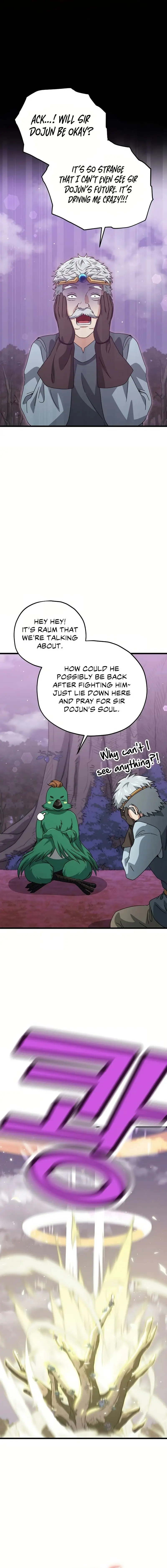 Read My Dad Is Too Strong EN Manga Online