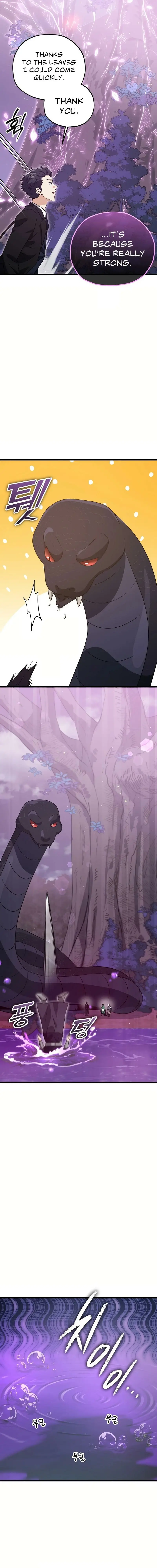 Read My Dad Is Too Strong EN Manga Online