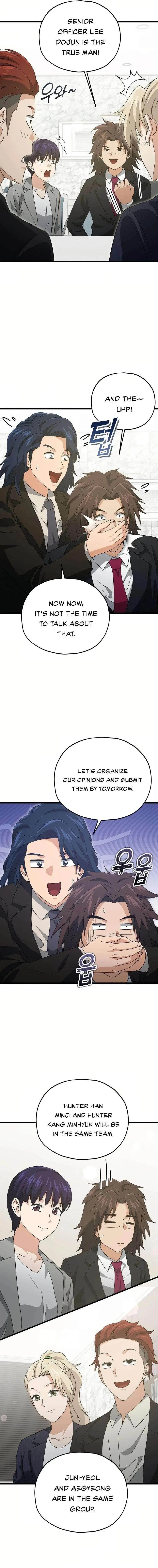 Read My Dad Is Too Strong EN Manga Online