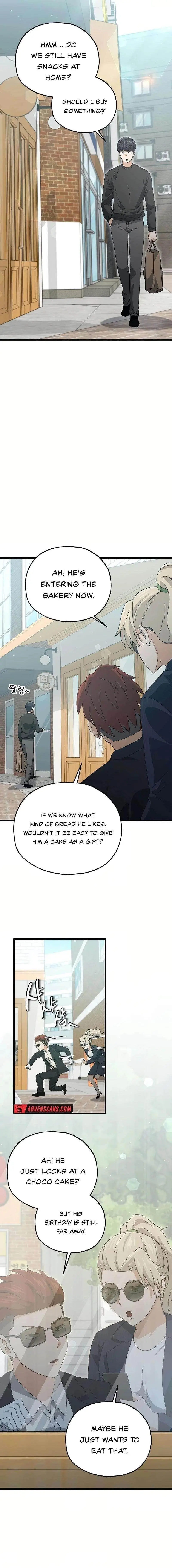 Read My Dad Is Too Strong EN Manga Online