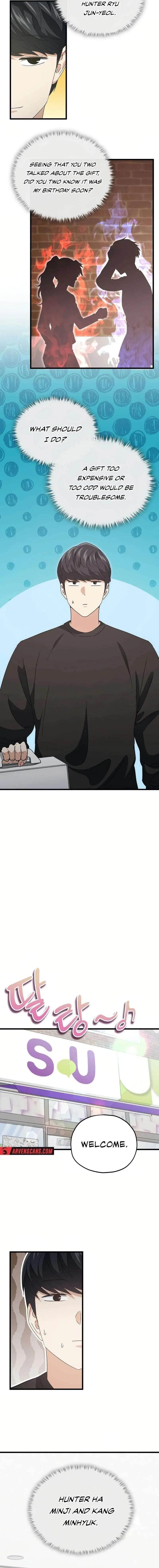 Read My Dad Is Too Strong EN Manga Online