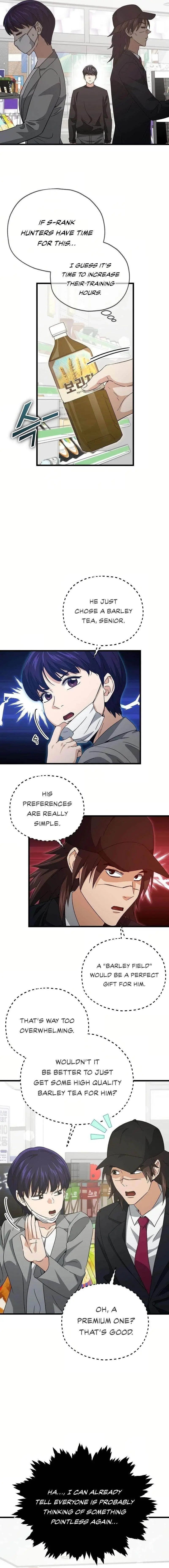 Read My Dad Is Too Strong EN Manga Online