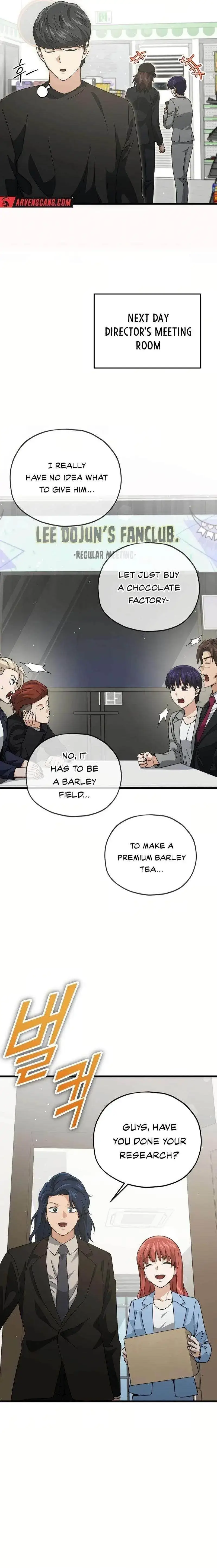 Read My Dad Is Too Strong EN Manga Online