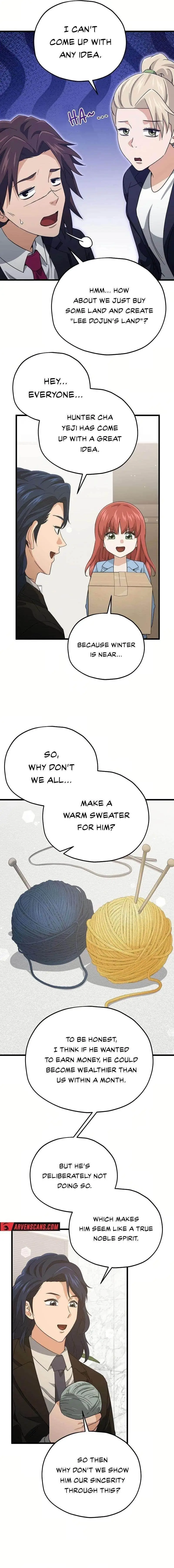 Read My Dad Is Too Strong EN Manga Online