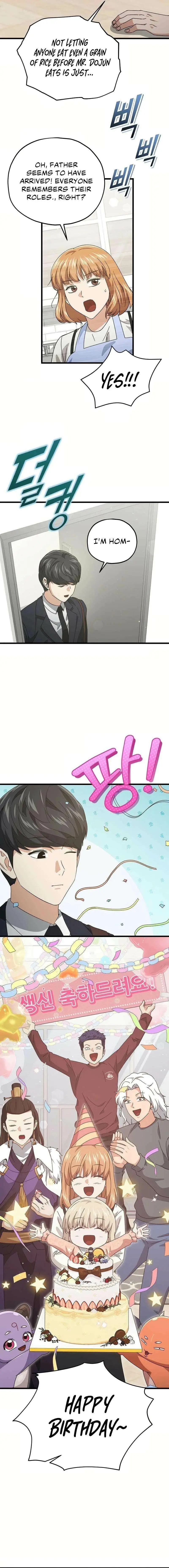 Read My Dad Is Too Strong EN Manga Online