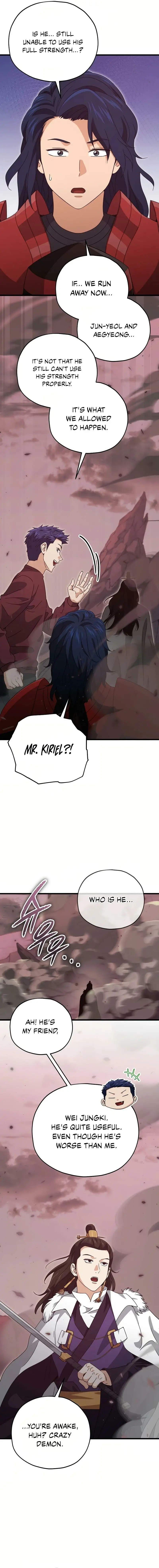 Read My Dad Is Too Strong EN Manga Online