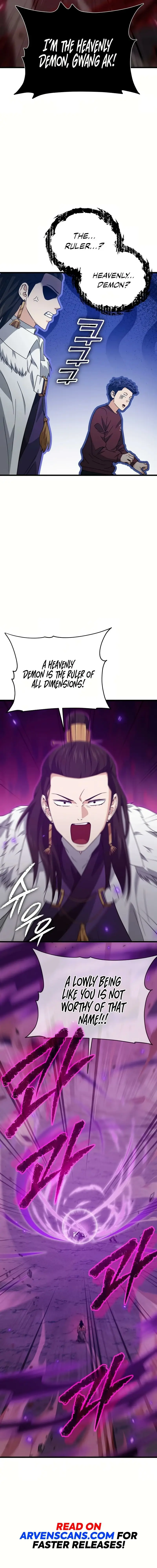 Read My Dad Is Too Strong EN Manga Online