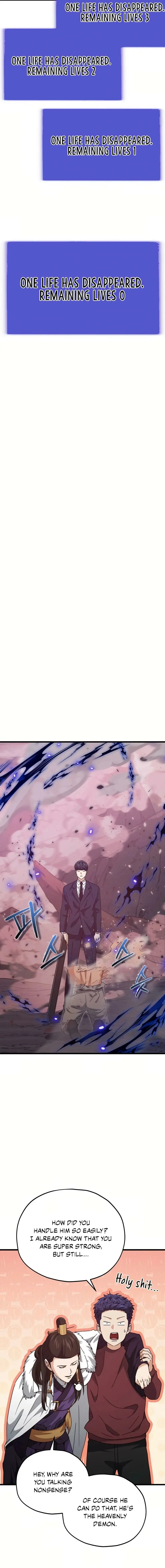 Read My Dad Is Too Strong EN Manga Online