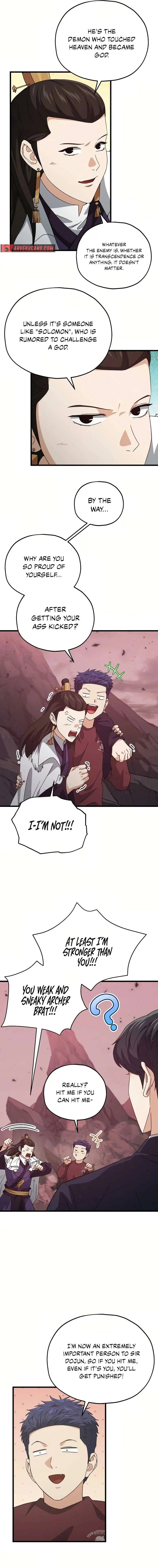 Read My Dad Is Too Strong EN Manga Online