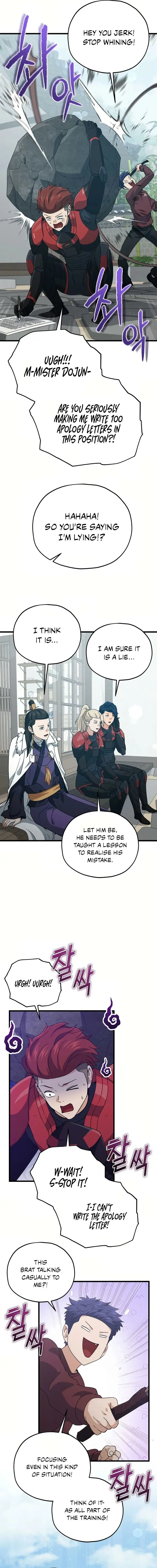 Read My Dad Is Too Strong EN Manga Online