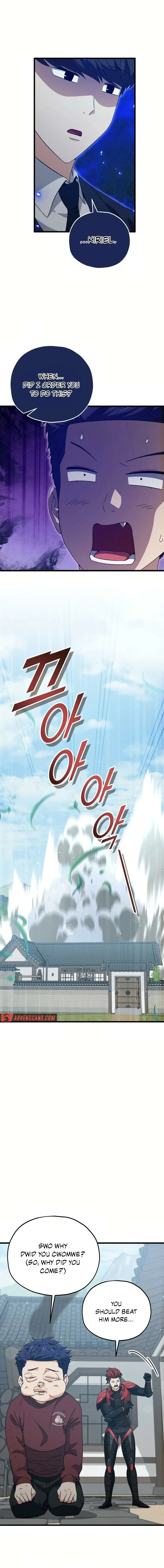 Read My Dad Is Too Strong EN Manga Online