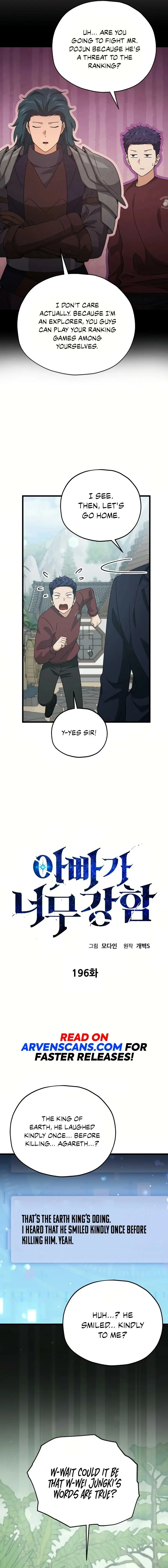 Read My Dad Is Too Strong EN Manga Online