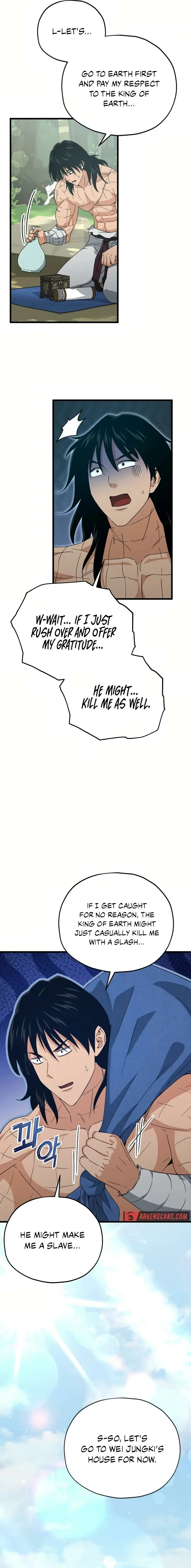 Read My Dad Is Too Strong EN Manga Online