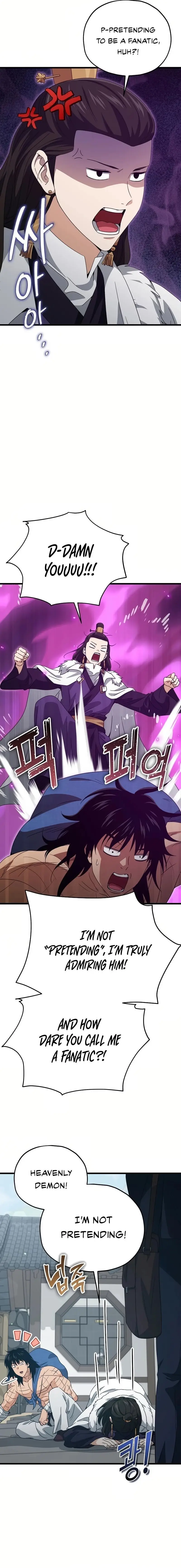 Read My Dad Is Too Strong EN Manga Online