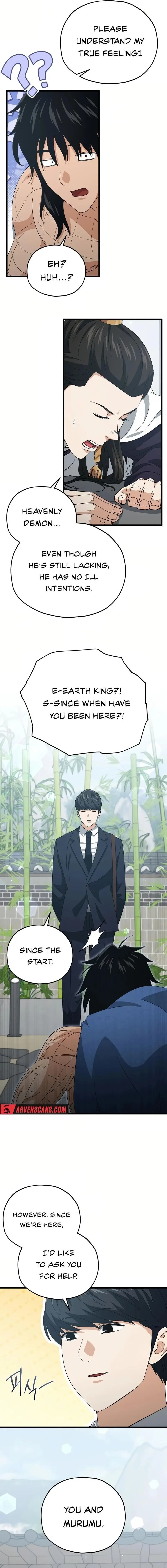 Read My Dad Is Too Strong EN Manga Online