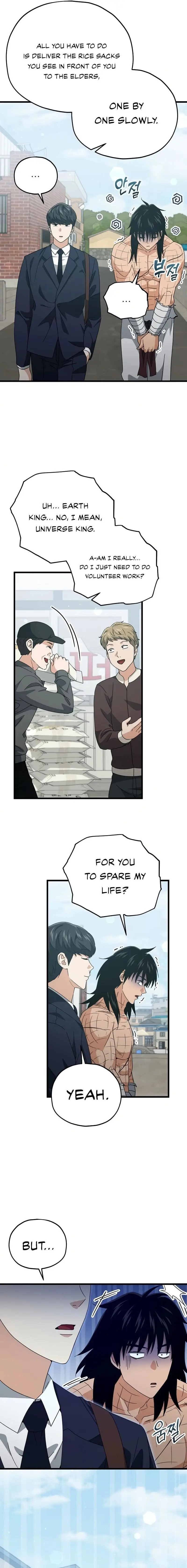 Read My Dad Is Too Strong EN Manga Online