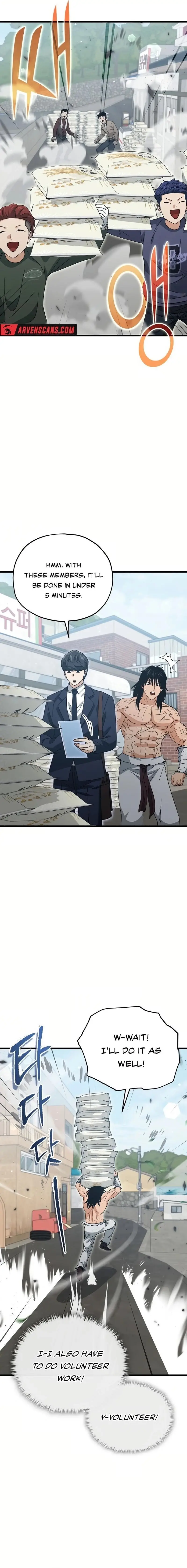 Read My Dad Is Too Strong EN Manga Online