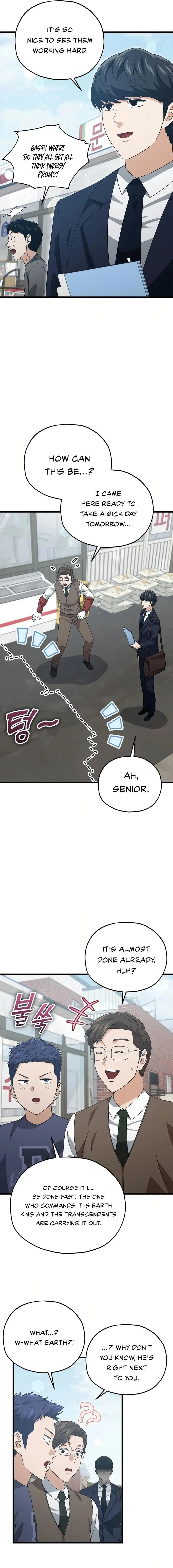 Read My Dad Is Too Strong EN Manga Online