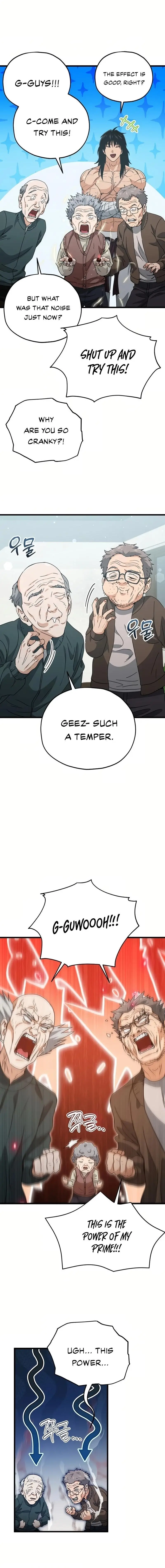 Read My Dad Is Too Strong EN Manga Online