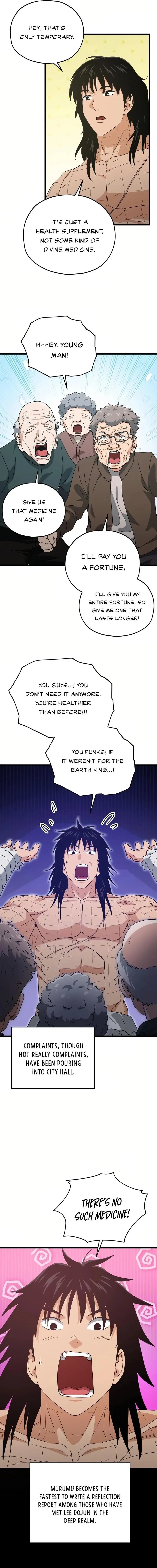 Read My Dad Is Too Strong EN Manga Online