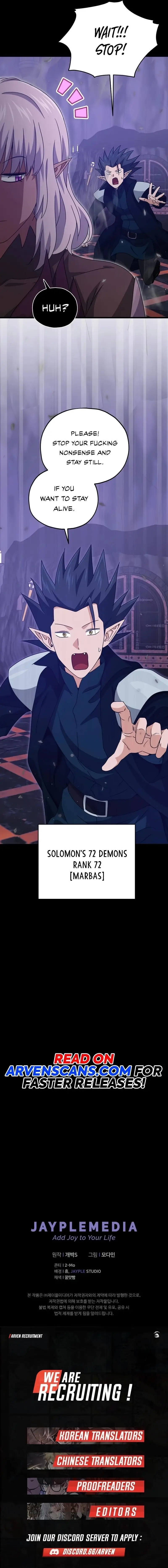 Read My Dad Is Too Strong EN Manga Online