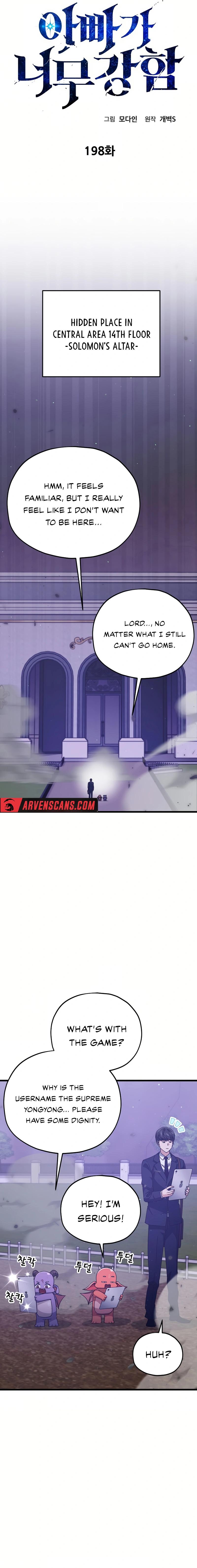 Read My Dad Is Too Strong EN Manga Online