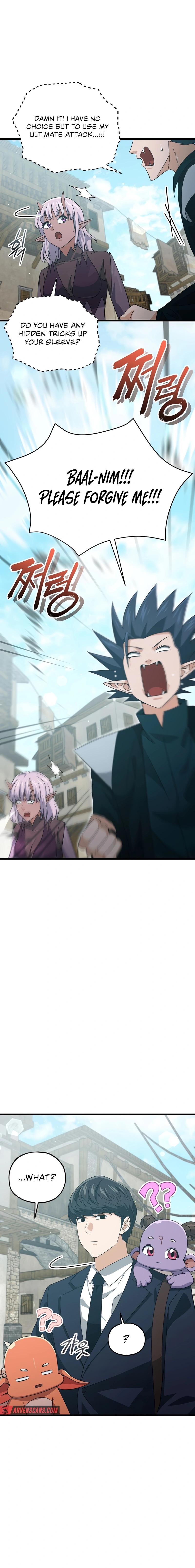 Read My Dad Is Too Strong EN Manga Online