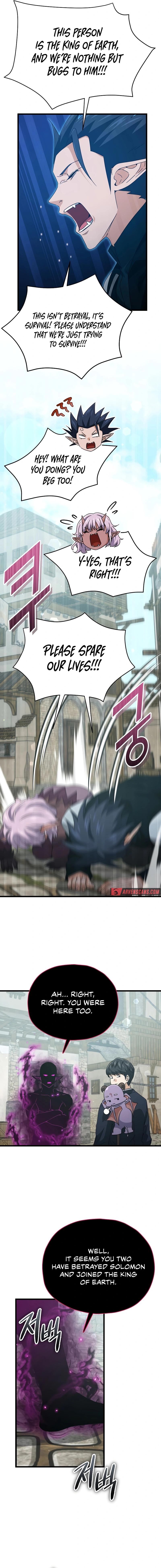 Read My Dad Is Too Strong EN Manga Online