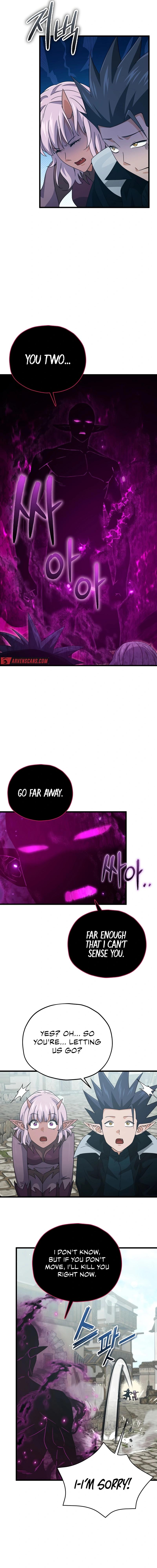 Read My Dad Is Too Strong EN Manga Online