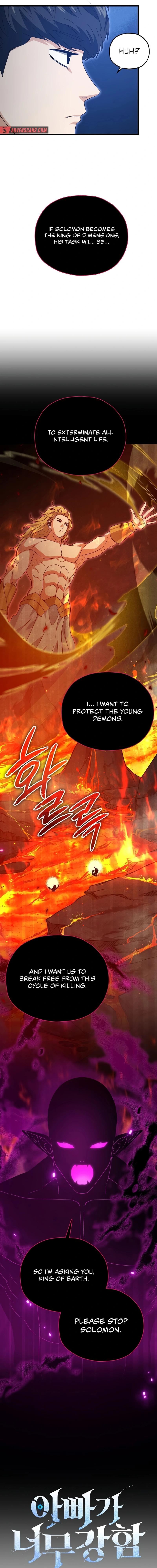 Read My Dad Is Too Strong EN Manga Online