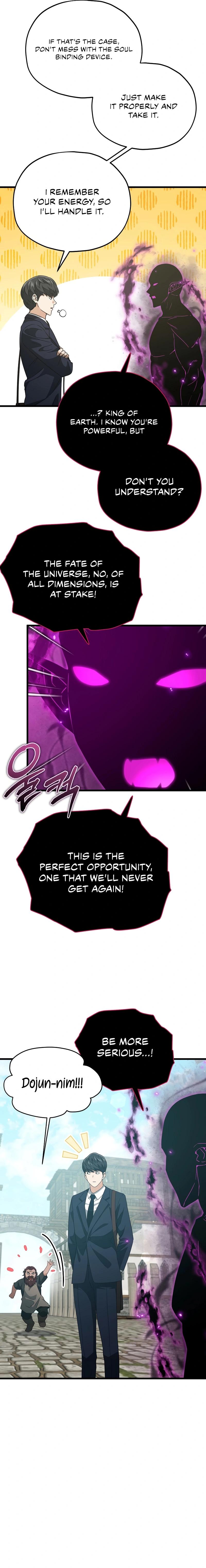 Read My Dad Is Too Strong EN Manga Online