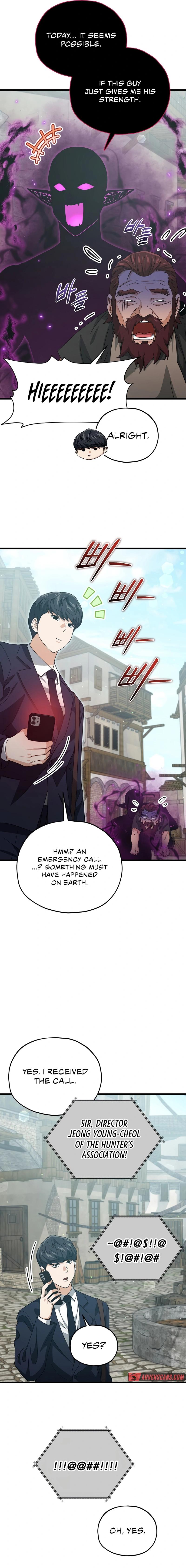 Read My Dad Is Too Strong EN Manga Online