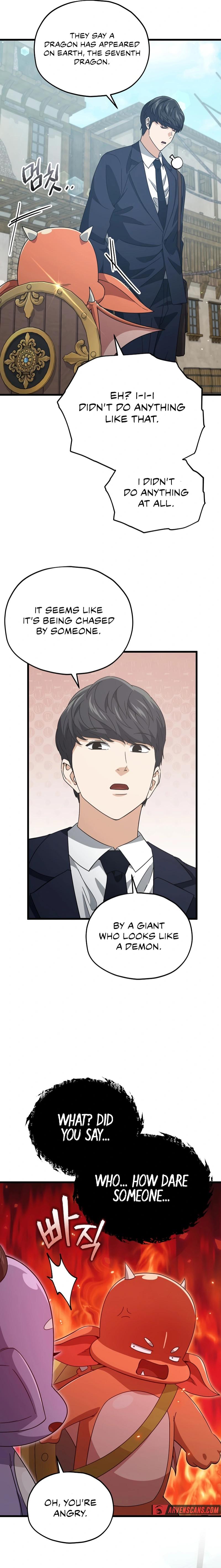 Read My Dad Is Too Strong EN Manga Online