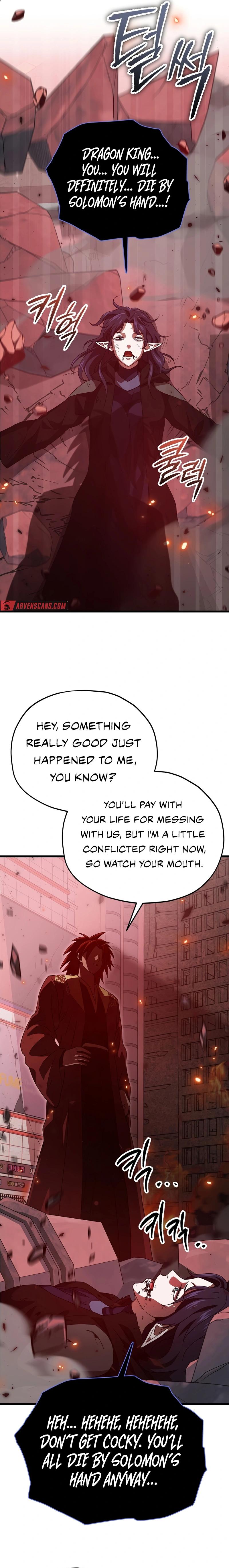 Read My Dad Is Too Strong EN Manga Online