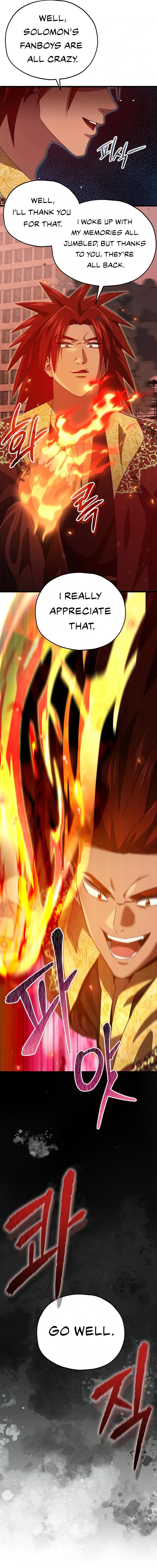 Read My Dad Is Too Strong EN Manga Online