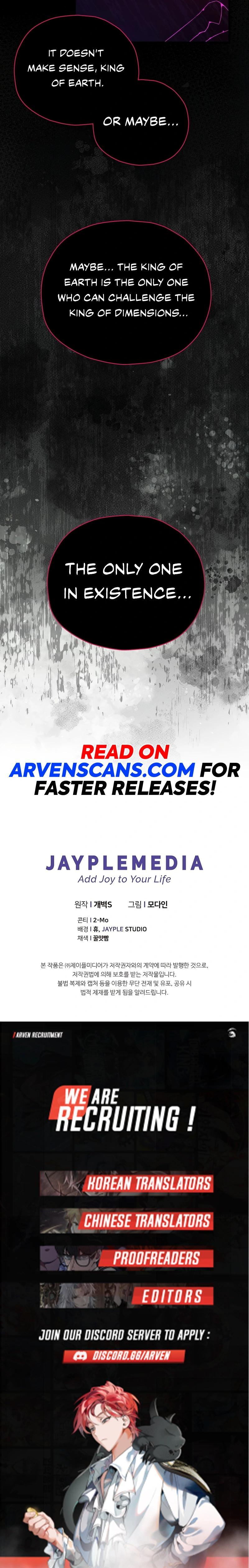 Read My Dad Is Too Strong EN Manga Online