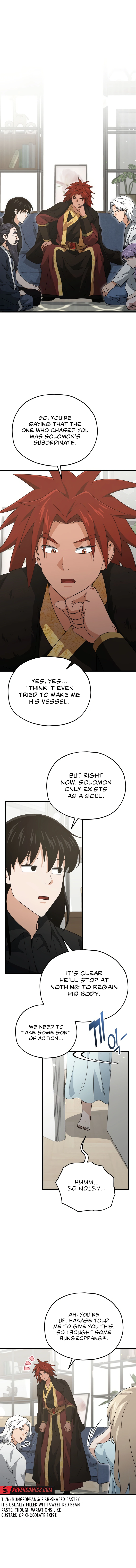 Read My Dad Is Too Strong EN Manga Online