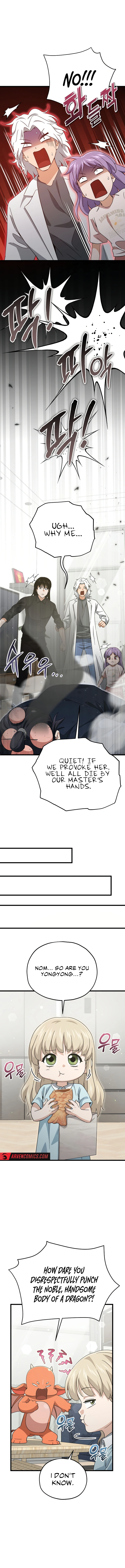 Read My Dad Is Too Strong EN Manga Online