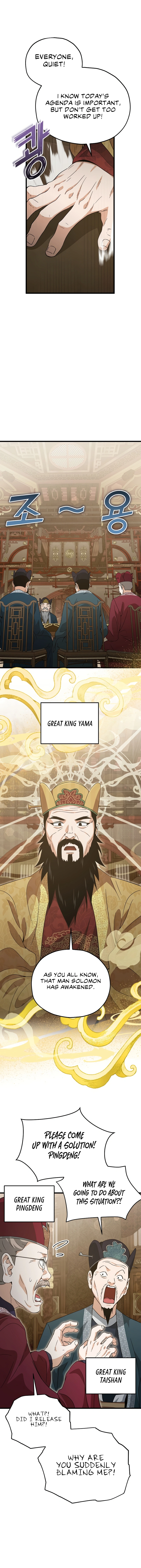 Read My Dad Is Too Strong EN Manga Online