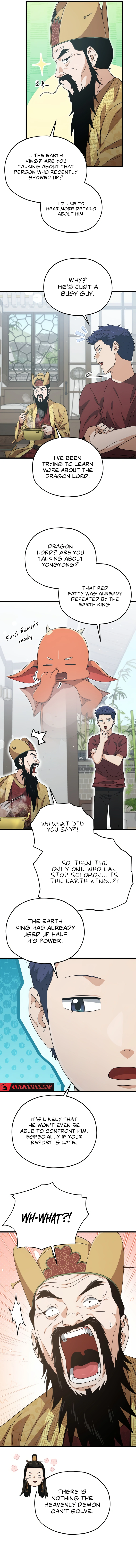 Read My Dad Is Too Strong EN Manga Online