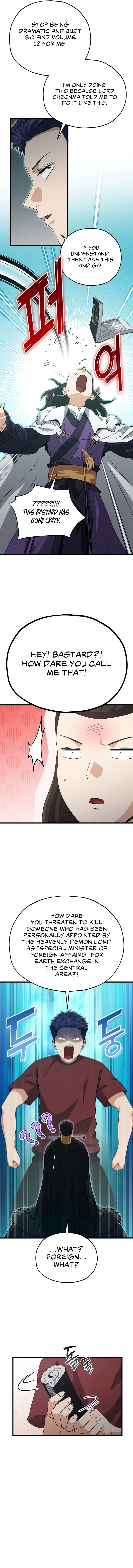 Read My Dad Is Too Strong EN Manga Online