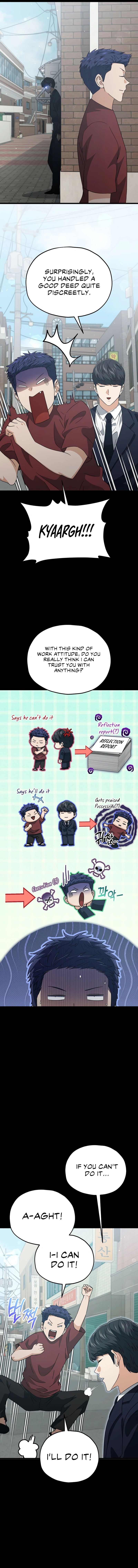 Read My Dad Is Too Strong EN Manga Online